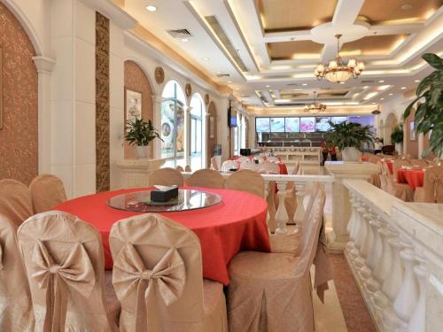 Imagen general del Hotel Vienna International Shanghai Songjiang Branch. Foto 10