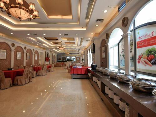Imagen general del Hotel Vienna International Shanghai Songjiang Branch. Foto 12
