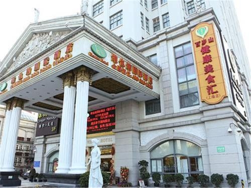 Imagen general del Hotel Vienna International Shanghai Songjiang. Foto 3