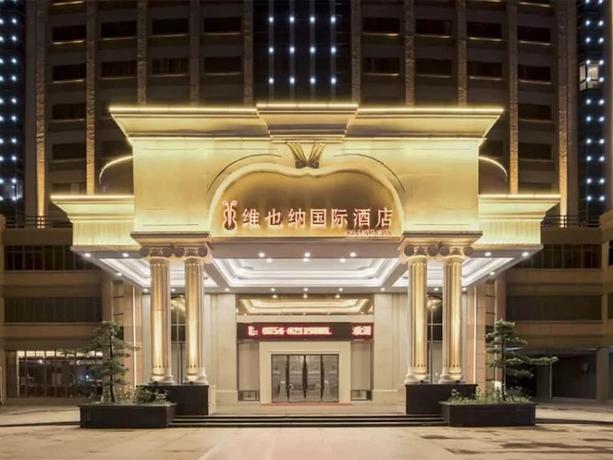 Imagen general del Hotel Vienna International - Shantou Simapu. Foto 2