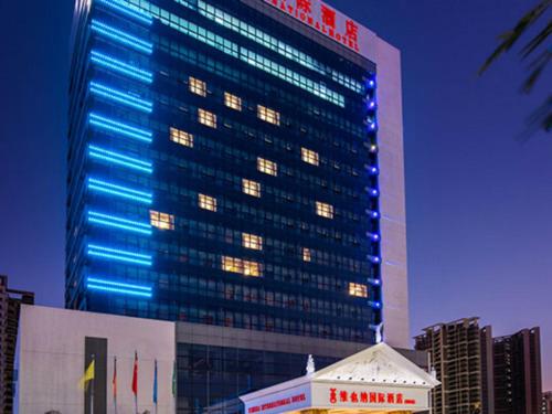 Imagen general del Hotel Vienna International Shenzhen Qianhai. Foto 4