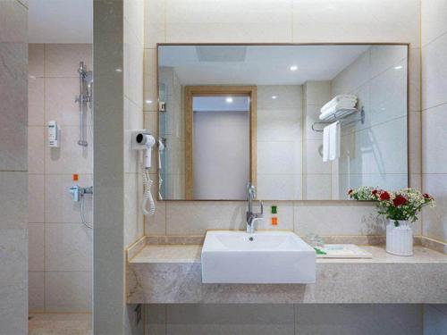 Imagen general del Hotel Vienna International Taizhou Wenling Branch. Foto 6