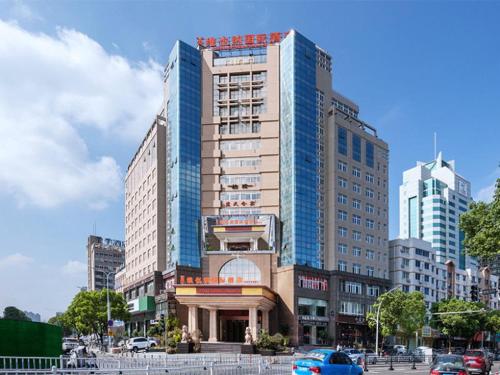Imagen general del Hotel Vienna International Taizhou Wenling Branch. Foto 10