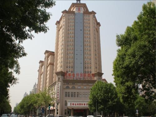 Imagen general del Hotel Vienna International Tianjin Guizhou Road. Foto 2