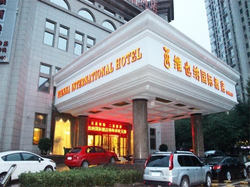 Imagen general del Hotel Vienna International Tianjin Guizhou Road. Foto 3