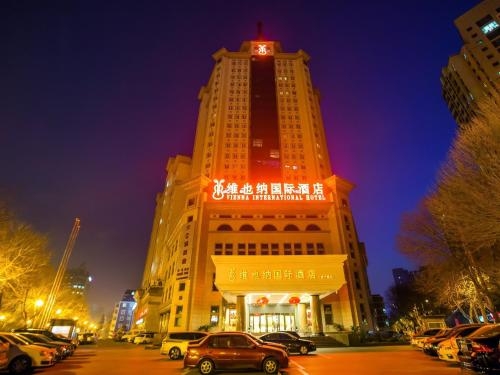 Imagen general del Hotel Vienna International Tianjin Guizhou Road. Foto 4