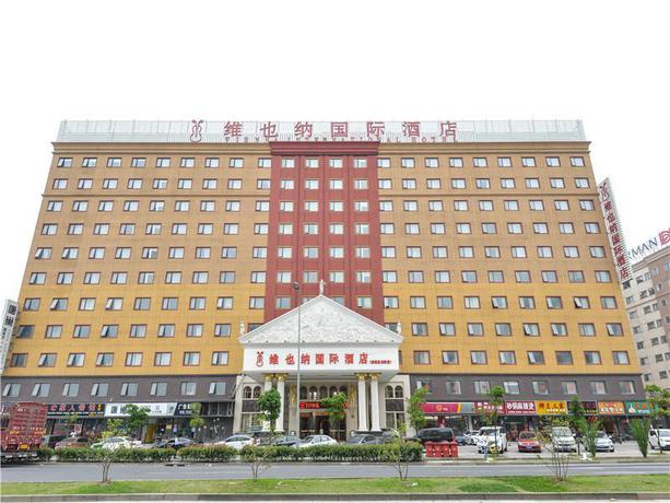 Imagen de la habitación del Hotel Vienna International Tourism and Resorts Zone. Foto 7