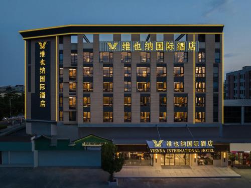 Imagen general del Hotel Vienna International Xiamen Tong\'an Industrial Concentration Area. Foto 6