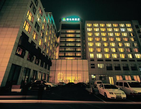 Imagen general del Hotel Vienna International- Xiangyang Railway Station. Foto 5