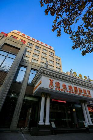 Imagen de los exteriores del Hotel Vienna International- Xiangyang Railway Station. Foto 14