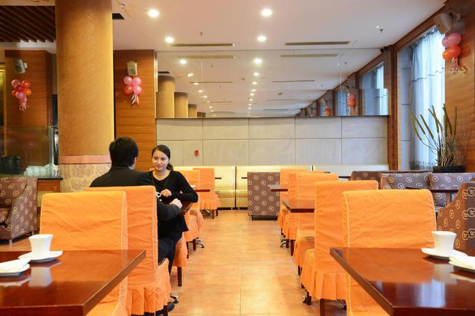 Imagen del bar/restaurante del Hotel Vienna International- Xiangyang Railway Station. Foto 6