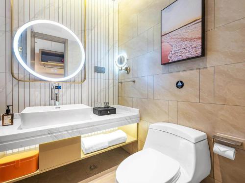 Imagen general del Hotel Vienna International Xianyang International Airport. Foto 2