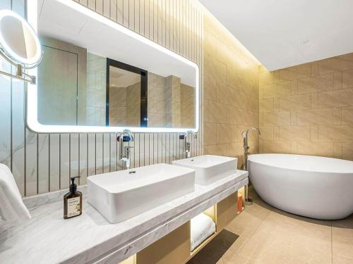 Imagen general del Hotel Vienna International Xianyang International Airport. Foto 4