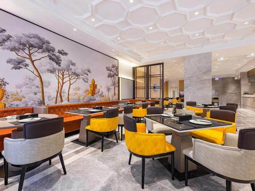 Imagen general del Hotel Vienna International Xianyang International Airport. Foto 11