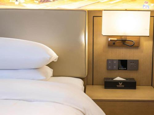 Imagen de la habitación del Hotel Vienna International Xianyang International Airport. Foto 18