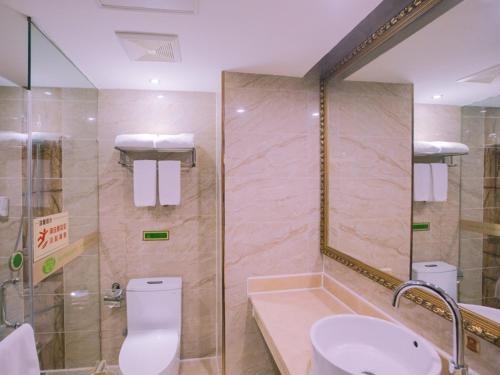 Imagen general del Hotel Vienna International Yangzhou outlets Plaza Heyuan. Foto 2