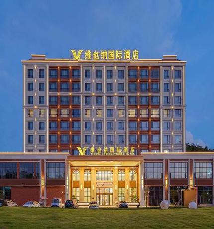 Imagen general del Hotel Vienna International - Yunfu Century Avenue. Foto 1