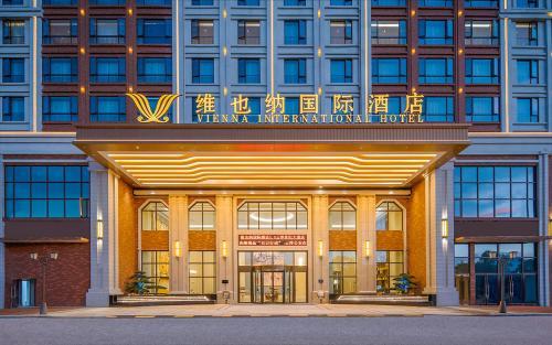 Imagen general del Hotel Vienna International - Yunfu Century Avenue. Foto 14