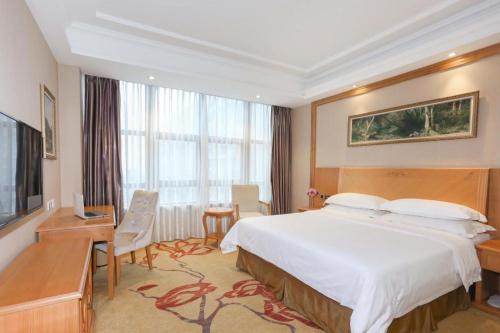 Imagen general del Hotel Vienna International Zhejiang Jiashan Xitang Branch. Foto 3