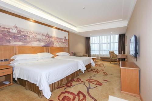 Imagen general del Hotel Vienna International Zhejiang Jiashan Xitang Branch. Foto 5