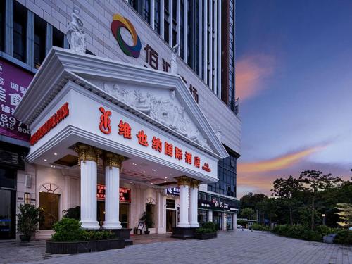 Imagen general del Hotel Vienna International Zhongshan Torch Develop. Foto 3