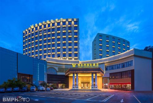 Imagen general del Hotel Vienna International Zhuhai Gongbei Port Fuhuali Branch. Foto 2