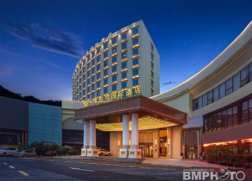 Imagen general del Hotel Vienna International Zhuhai Gongbei Port Fuhuali Branch. Foto 11