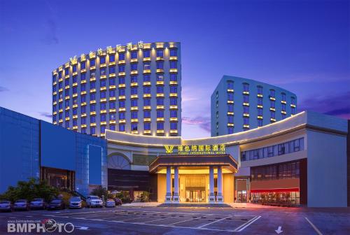 Imagen general del Hotel Vienna International Zhuhai Gongbei Port Fuhuali Branch. Foto 12