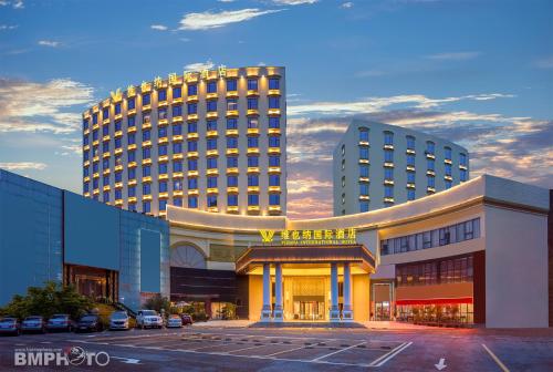 Imagen general del Hotel Vienna International Zhuhai Gongbei Port Fuhuali Branch. Foto 13