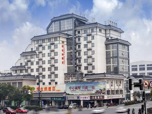 Imagen general del Hotel Vienna Jiangsu Yangzhou Shouxihu Wenchangge. Foto 11