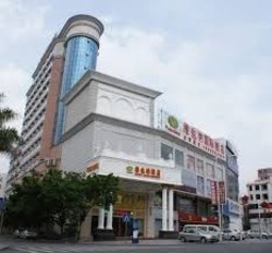 Imagen general del Hotel Vienna Liaobu Town Dongguan. Foto 1
