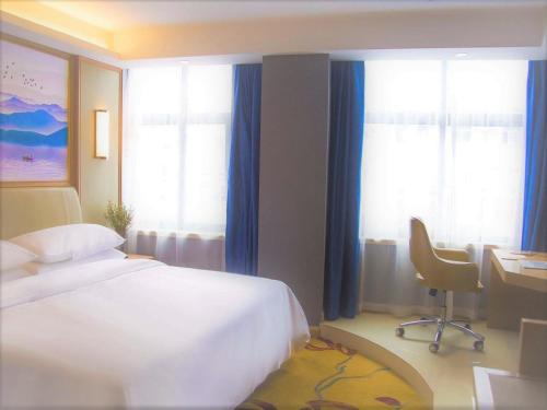 Imagen de la habitación del Hotel Vienna Lukou Airport. Foto 8