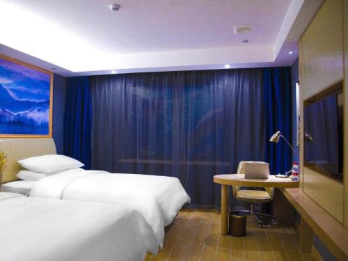Imagen de la habitación del Hotel Vienna Lukou Airport. Foto 9