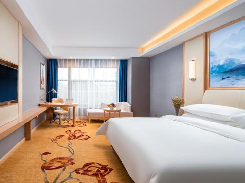 Imagen de la habitación del Hotel Vienna Lukou Airport. Foto 10