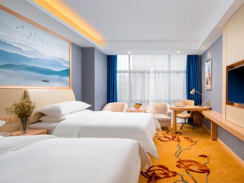 Imagen de la habitación del Hotel Vienna Lukou Airport. Foto 14