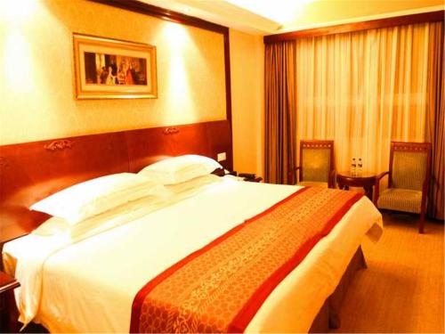 Imagen de la habitación del Hotel Vienna Nanchang Railway Staion. Foto 6