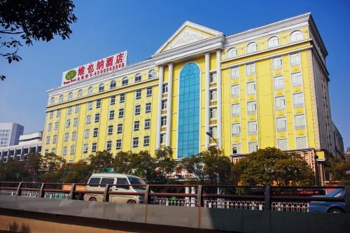 Imagen general del Hotel Vienna Nanchang Railway Staion. Foto 2