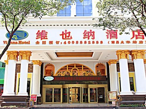 Imagen general del Hotel Vienna Nanchang Railway Staion. Foto 3