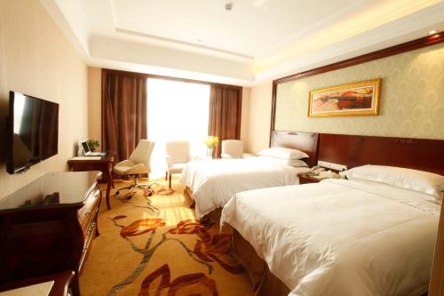 Imagen general del Hotel Vienna Nanjing Baijiahu Ximenzi. Foto 2