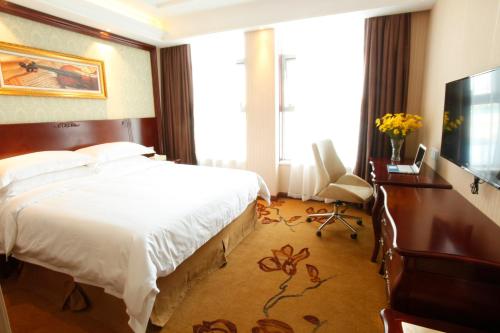 Imagen general del Hotel Vienna Nanjing Baijiahu Ximenzi. Foto 4