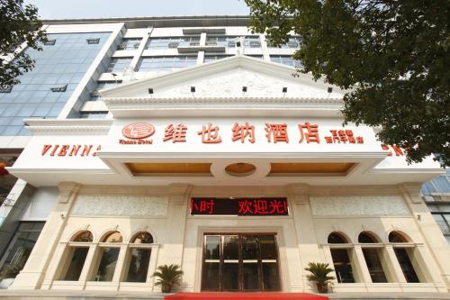 Imagen de la habitación del Hotel Vienna Nanjing Baijiahu Ximenzi. Foto 6