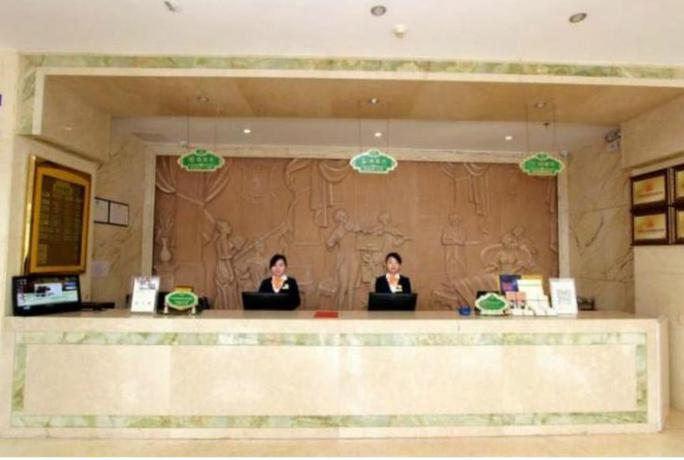 Imagen general del Hotel Vienna Nanjing Confucius Temple Yuhua Road. Foto 1