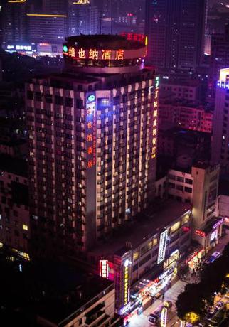 Imagen general del Hotel Vienna Nanning Chaoyang Road. Foto 2