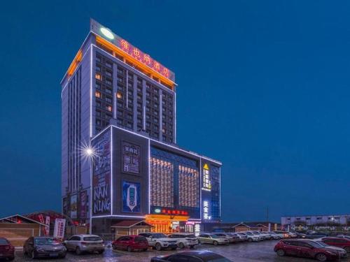 Imagen general del Hotel Vienna Nanning Xiangsi Lake University Town. Foto 1