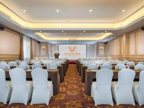 Imagen general del Hotel Vienna Nanning Xiangsi Lake University Town. Foto 5