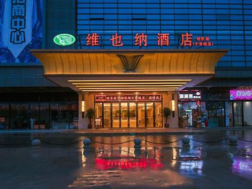 Imagen general del Hotel Vienna Nanning Xiangsi Lake University Town. Foto 6