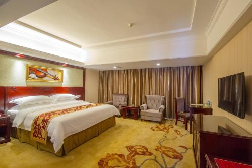 Imagen de la habitación del Hotel Vienna Nanning Xianhu. Foto 10