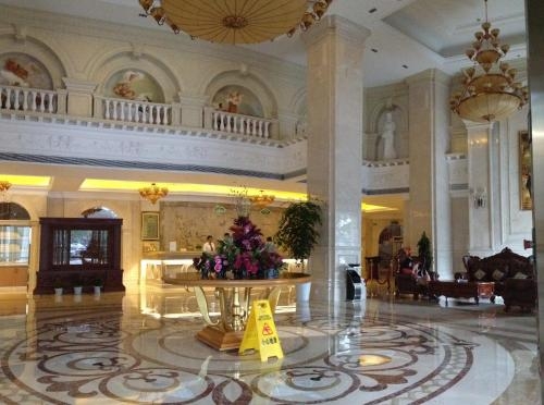 Imagen general del Hotel Vienna Qidong South Gongyuan Road. Foto 2