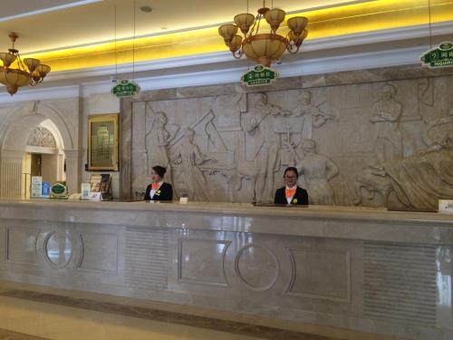 Imagen general del Hotel Vienna Qidong South Gongyuan Road. Foto 4