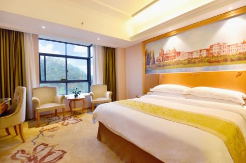 Imagen de la habitación del Hotel Vienna Qinzhou North Area Plaza. Foto 6